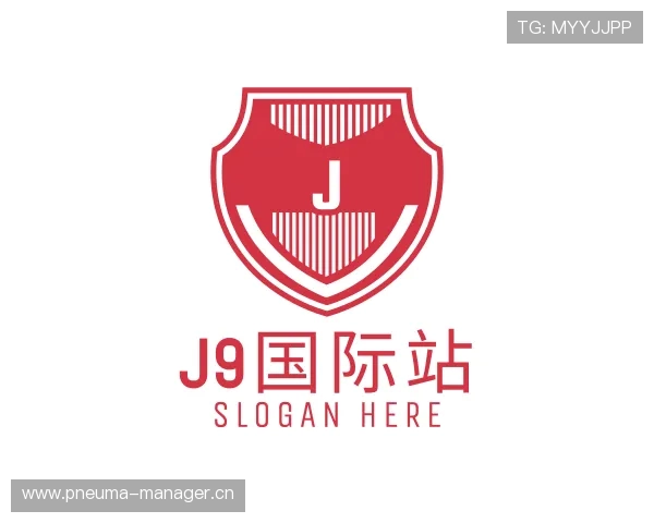 关于J9国际站登录